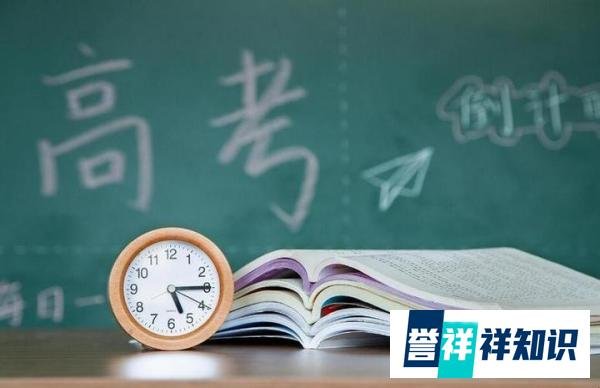 1291万！2023高考人数再创新高，“华侨生”与“名校”的优势