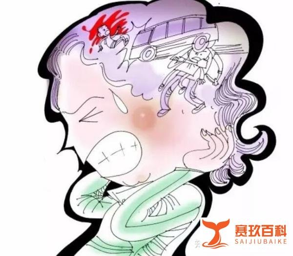 湖南自闭症