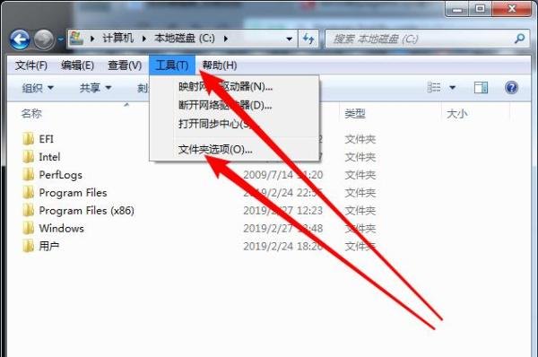 pagefile.sys可以删吗?C盘清理