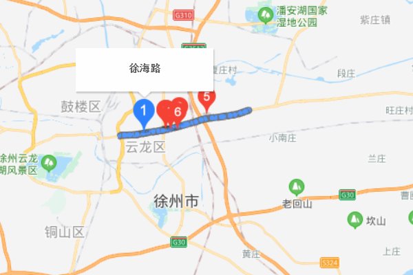 徐州徐海路属于哪个区那个街道