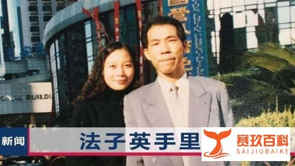 劳荣枝二审被判死刑，复核阶段依旧无悔意，说明了什么？