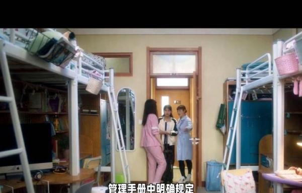 安徽一所学校规定学生睡觉不许关宿舍门