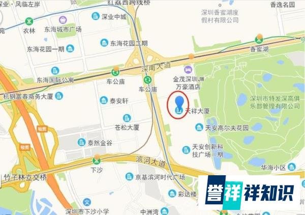 法拍房写字楼最高7.9回报率福田地标天祥大厦VS前海新贵世茂中心性价比逆天对决