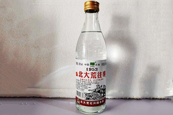 东北十大名酒