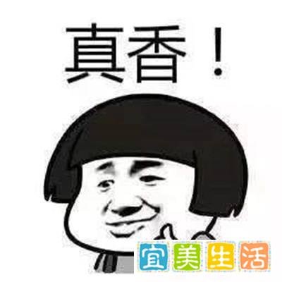 淘宝怎么下单最划算?