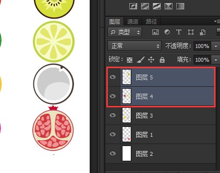 ps盖印图层是什么？