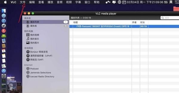 macbook看电影一卡一卡的