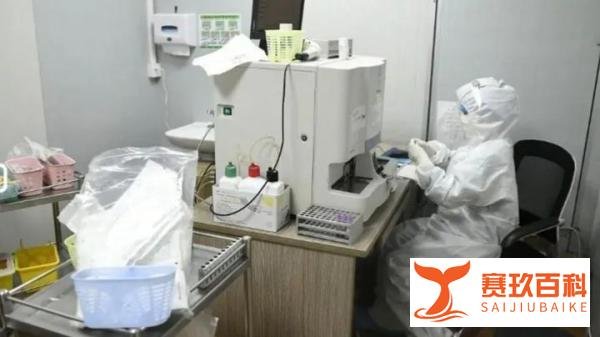 核酸检测退费了，全国实施。