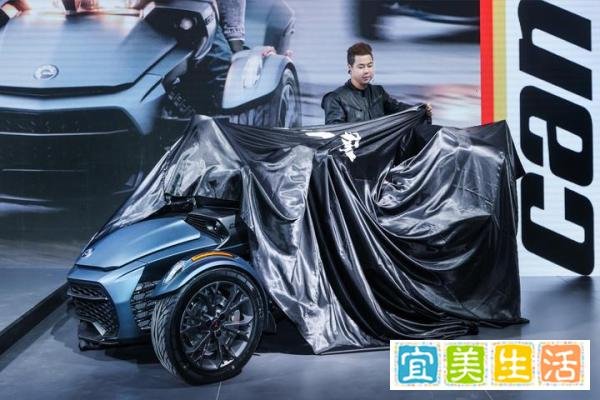北京摩展重启,庞巴迪动力产品全系亮相,倒三轮SPYDER F3是亮点