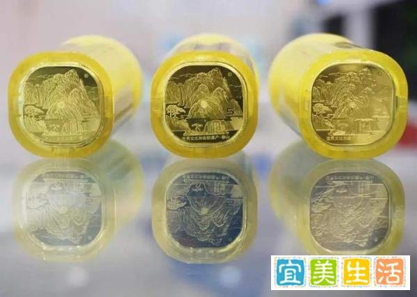 涨了三十多倍的泰山币，泰山币还会涨吗？武夷山币什么时候发行？