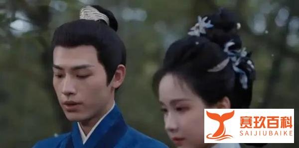 《雁回时》大结局:庄仕洋、傅云夕到底是不是太监?