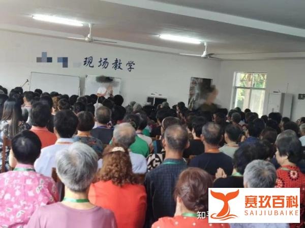 涉4000多人“心灵茶吧”案追踪:以“深修”之名行“传销”之实