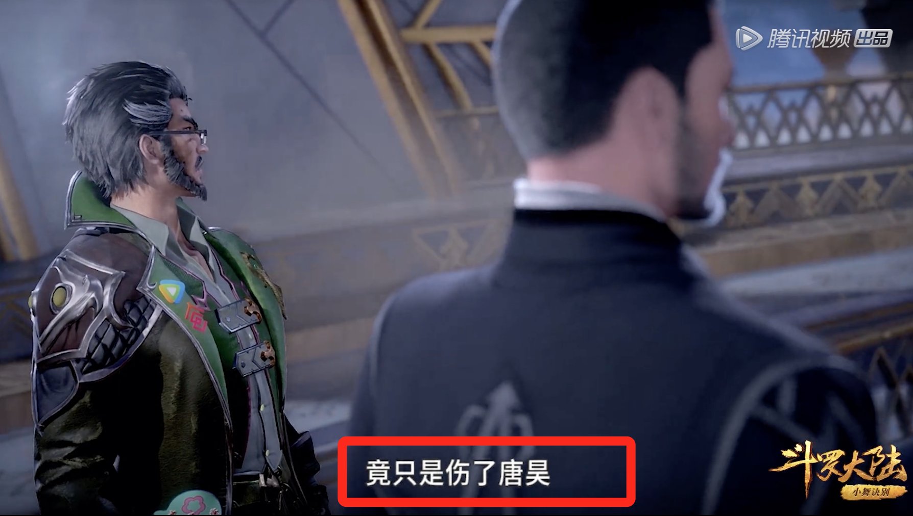 如何评价唐昊再次封神！跟7名封号斗罗打成平手？