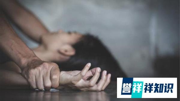 突发：男子残暴殴打并强奸前女友，还发到网上炫耀被刑拘