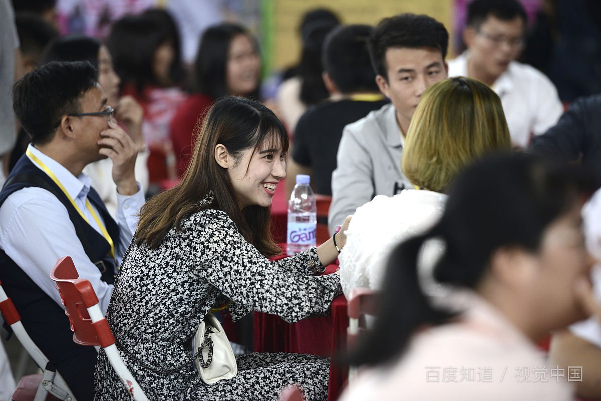 相亲 第一次见面应该聊点什么