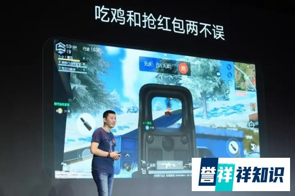 联想手机杀回来了,Lenovo S5 千元机请迅速围观!
