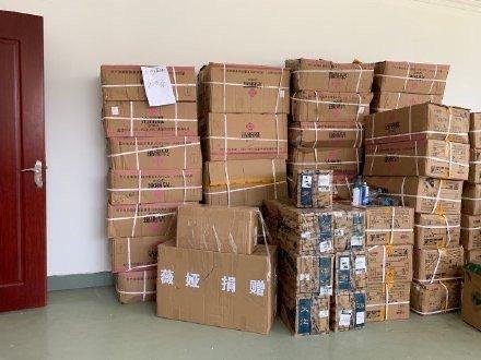 薇娅捐了200万元驰援山西，作为山西人看到这则新闻有什么感受？