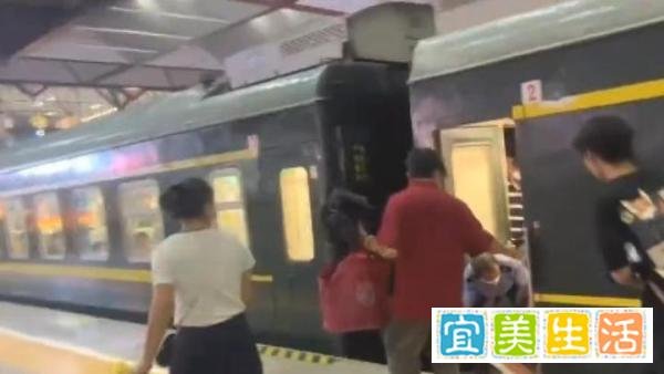 列车未载所有乘客就发车?官方致歉:已将未上车旅客送到目的地!