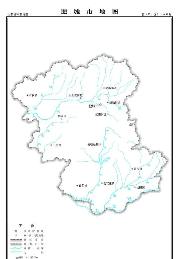 泰安肥城地图