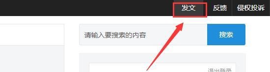 头条指数怎么看