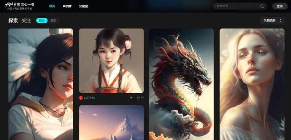 12个免费好用的 AI 网站工具分享，不容错过！
