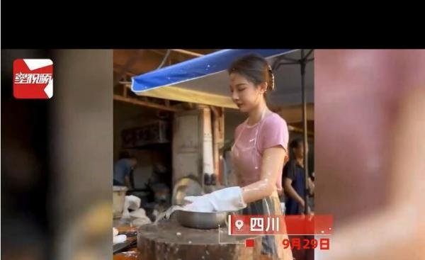 卖鱼西施回应走红:长得好看没用! 这是咋情况？