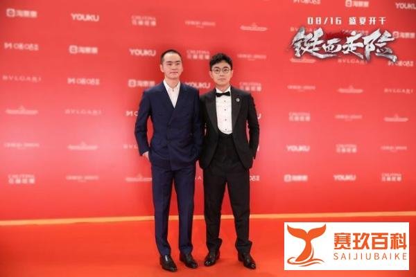 大鹏携《铤而走险》亮相上海电影节闭幕式,甘剑宇感恩收获提名