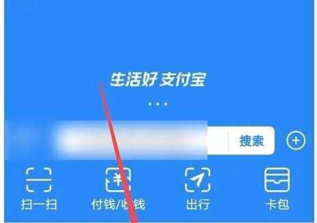 兰州住房公积金贷款额度怎么算