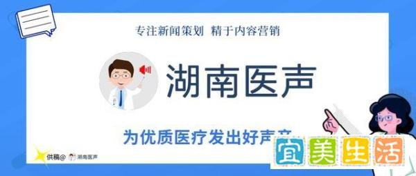 中国立法防“医闹”，基本医疗卫生与健康促进法出台