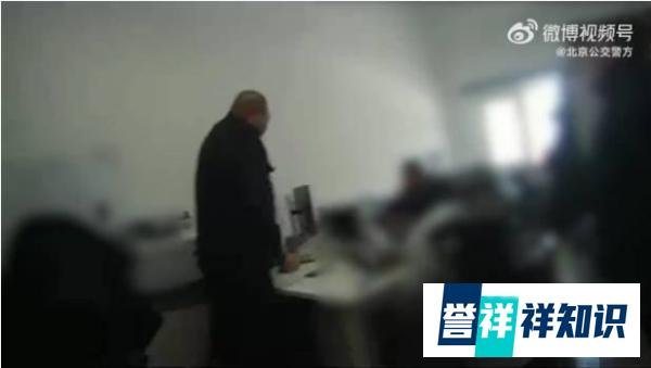 女子与小伙裸聊后命令对方网贷