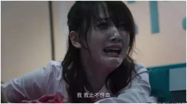 《陈情令》：女主角“横空出世”，这些年有哪些人被怀疑带资进组？