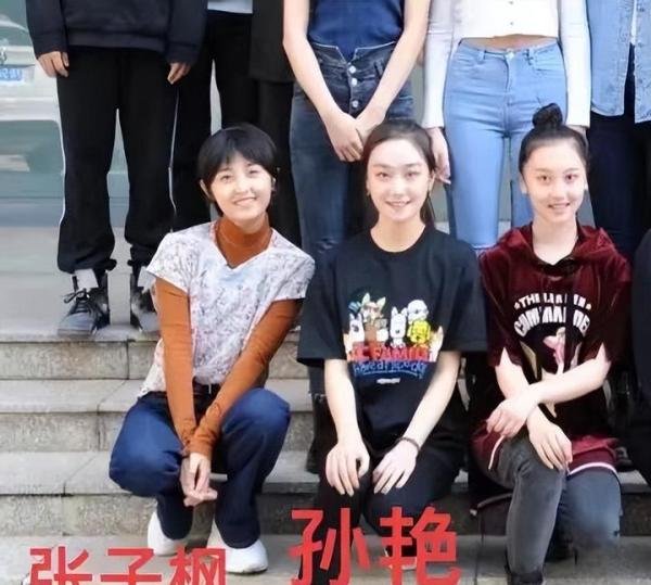“北电性骚扰事件”两个主角都被抓了:孙俪妹妹发声,张子枫沉默