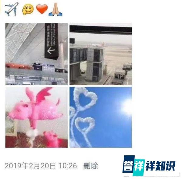 2021年4月27日园园日记：赏今年第一次的超级月亮，忆当时的月亮