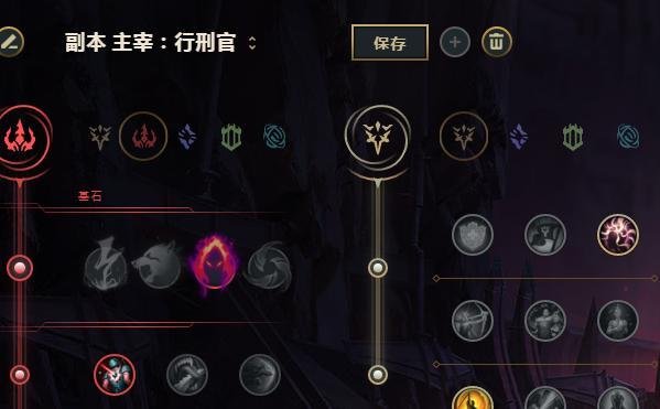 LOL新版极限闪击用什么英雄厉害