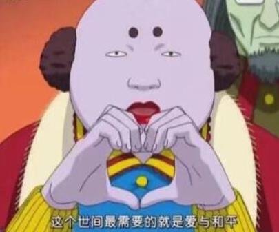 不知所云,让人讨厌的流行语都有哪些?
