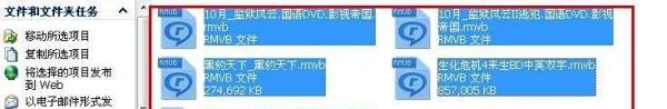 怎样用百度影音下载电影和电视剧