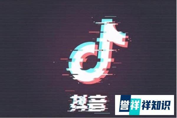 为什么我在抖音发布的作品播放量为0？