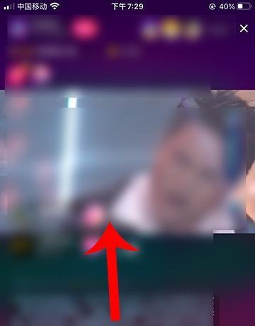看见音乐计划在哪看直播