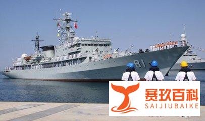 世界纪录开创者——郑和舰