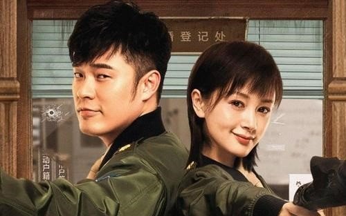 《动物管理局》陈赫是什么动物？
