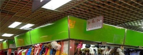 抖音卖东西怎么寻找货源