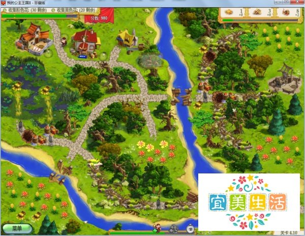 我的公主王国2—第4.10关攻略