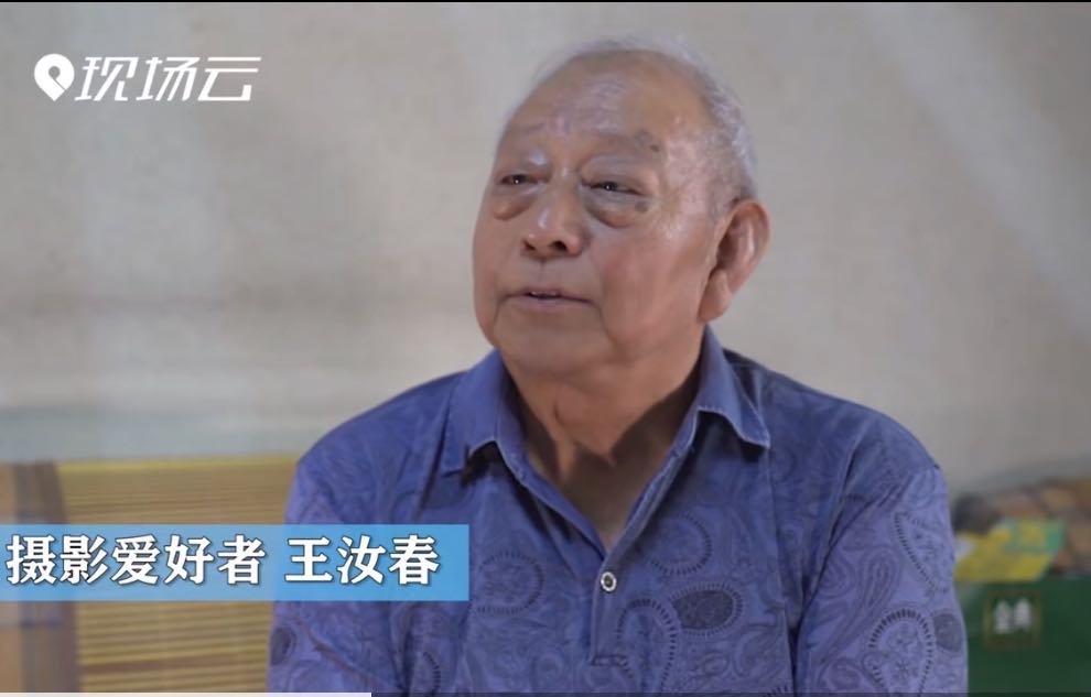 老人连续7年拍摄天空，是因为热爱摄影吗？