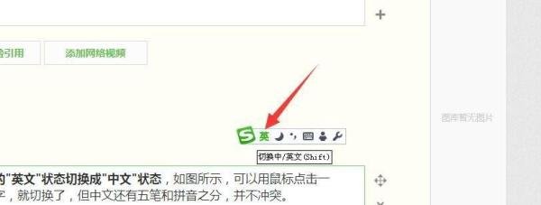 键盘上的顿号键在哪?如何输入顿号（两种方法）