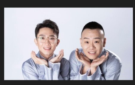 金霏和陈曦是什么关系？