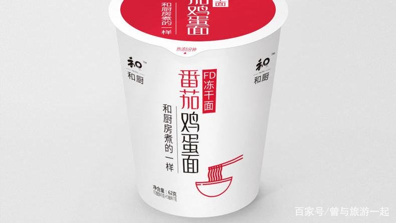 如何看待小米方便面呢？