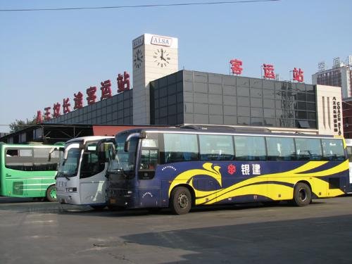 北京八王坟长途汽车站的简介