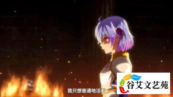 我被逐出队伍后过上慢生活