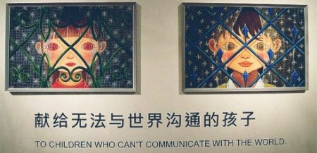 几米有一本书叫《星空》,这本书是讲什么的?