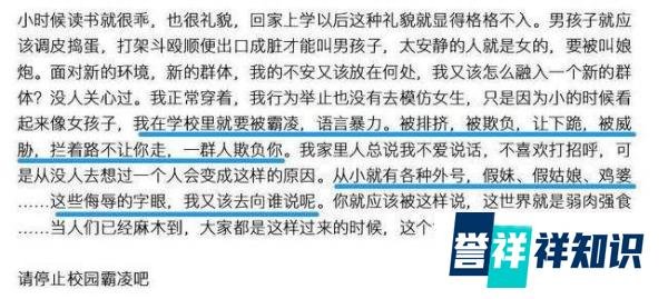 25岁摄影师“鹿道森”投海自尽:3个因素压垮他,抑郁症不是主因